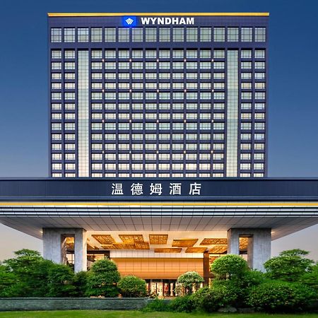 Wyndam Xuzhou East Hotel Eksteriør billede