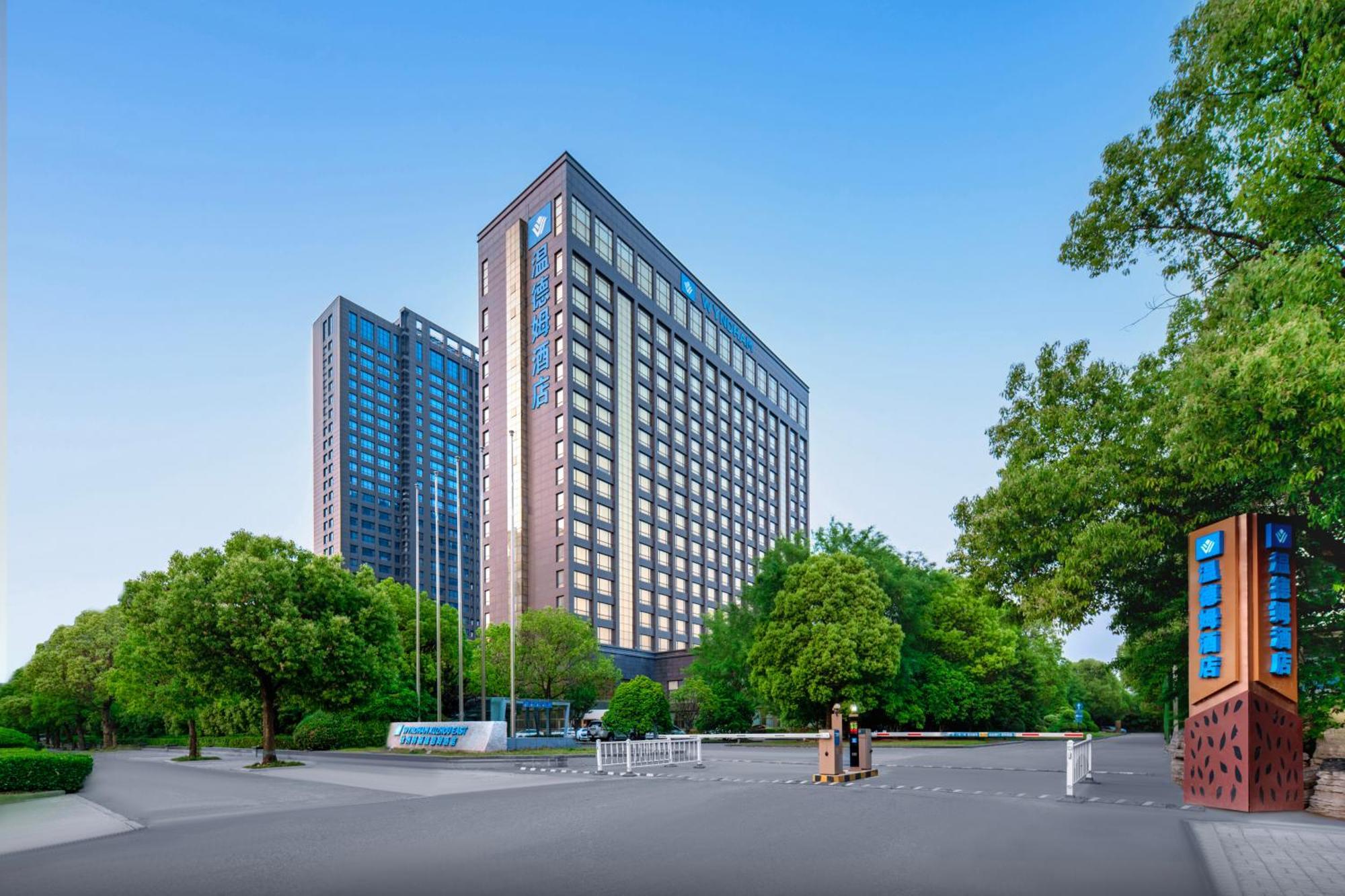 Wyndam Xuzhou East Hotel Eksteriør billede