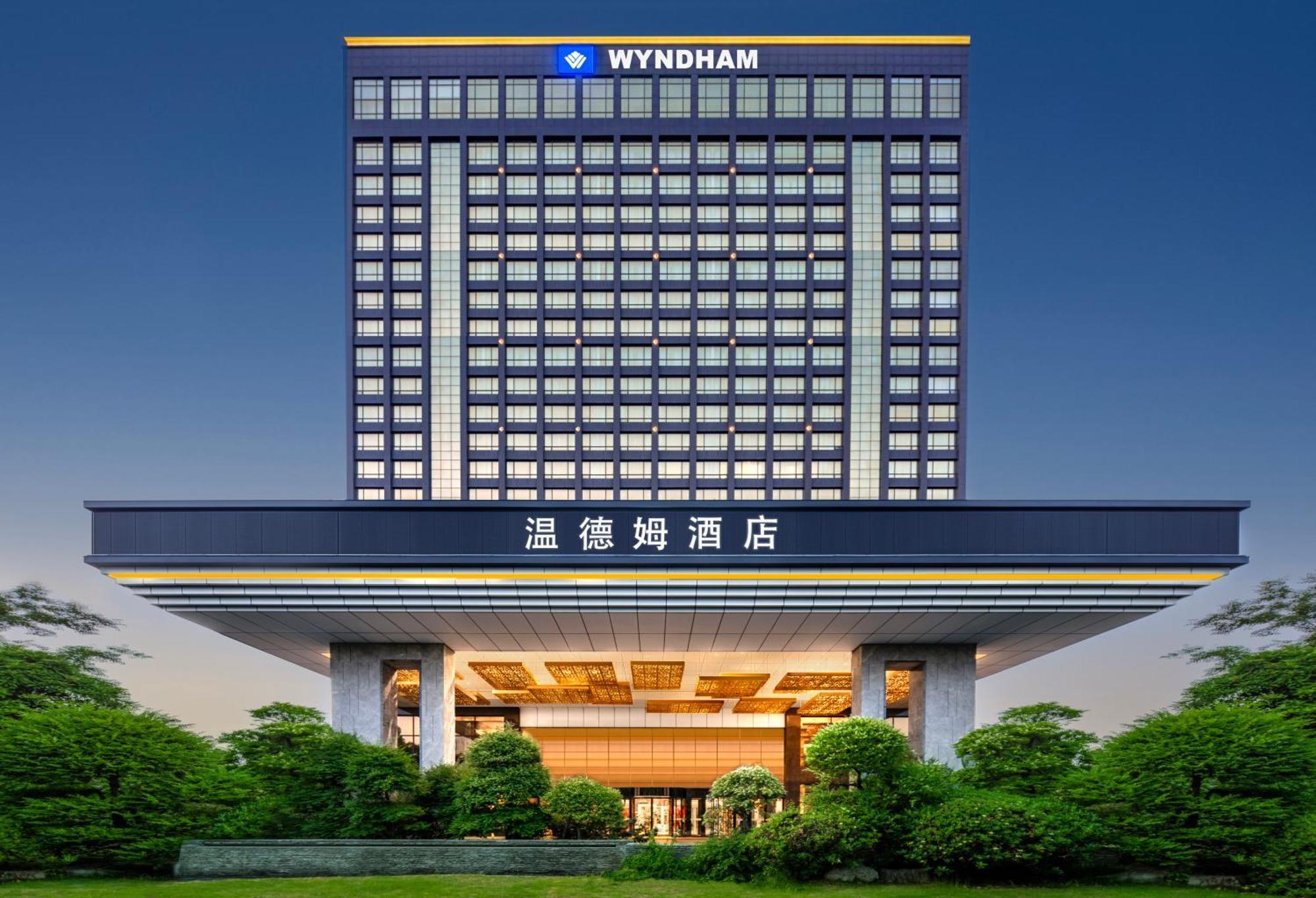 Wyndam Xuzhou East Hotel Eksteriør billede